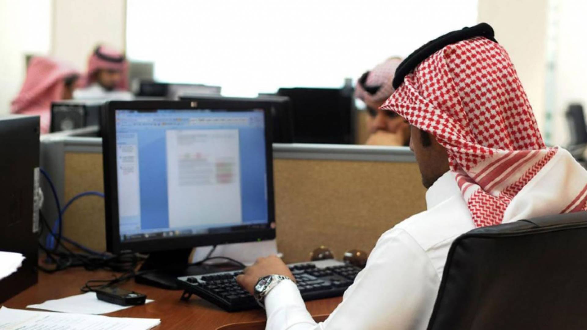 الصورة أرشيفية