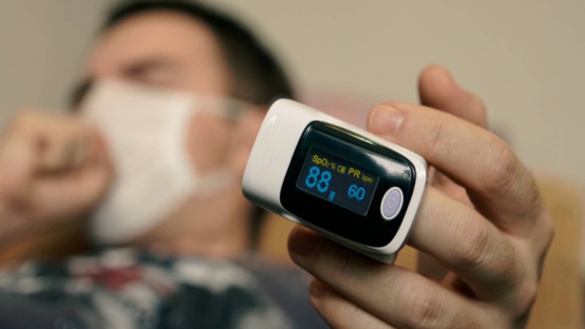 قياس الأكسجين في الدم - تعبيرية