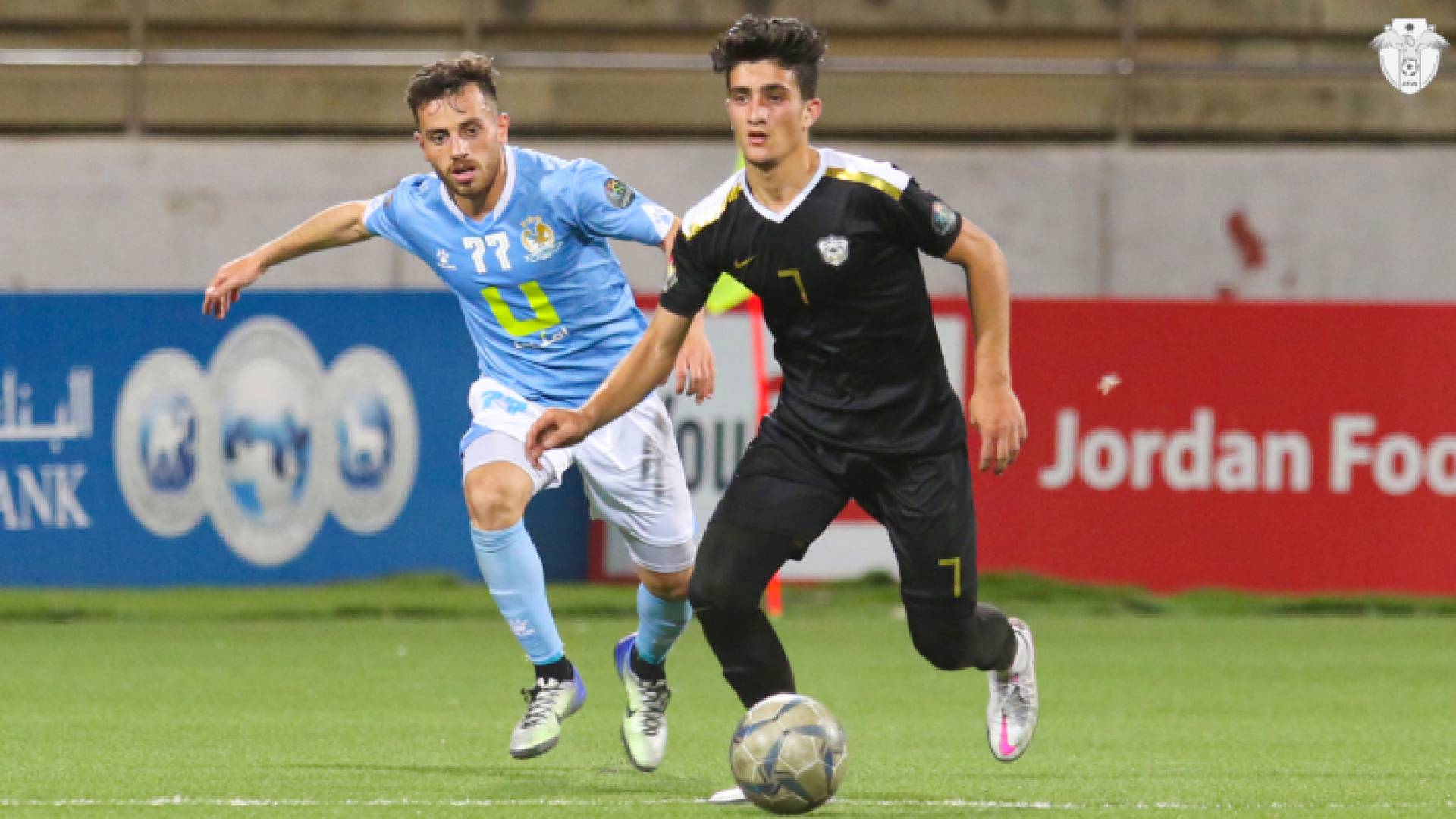 الصورة أرشيفية