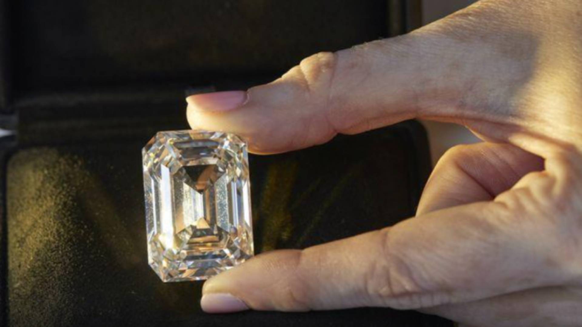 الألماسة المعروضة