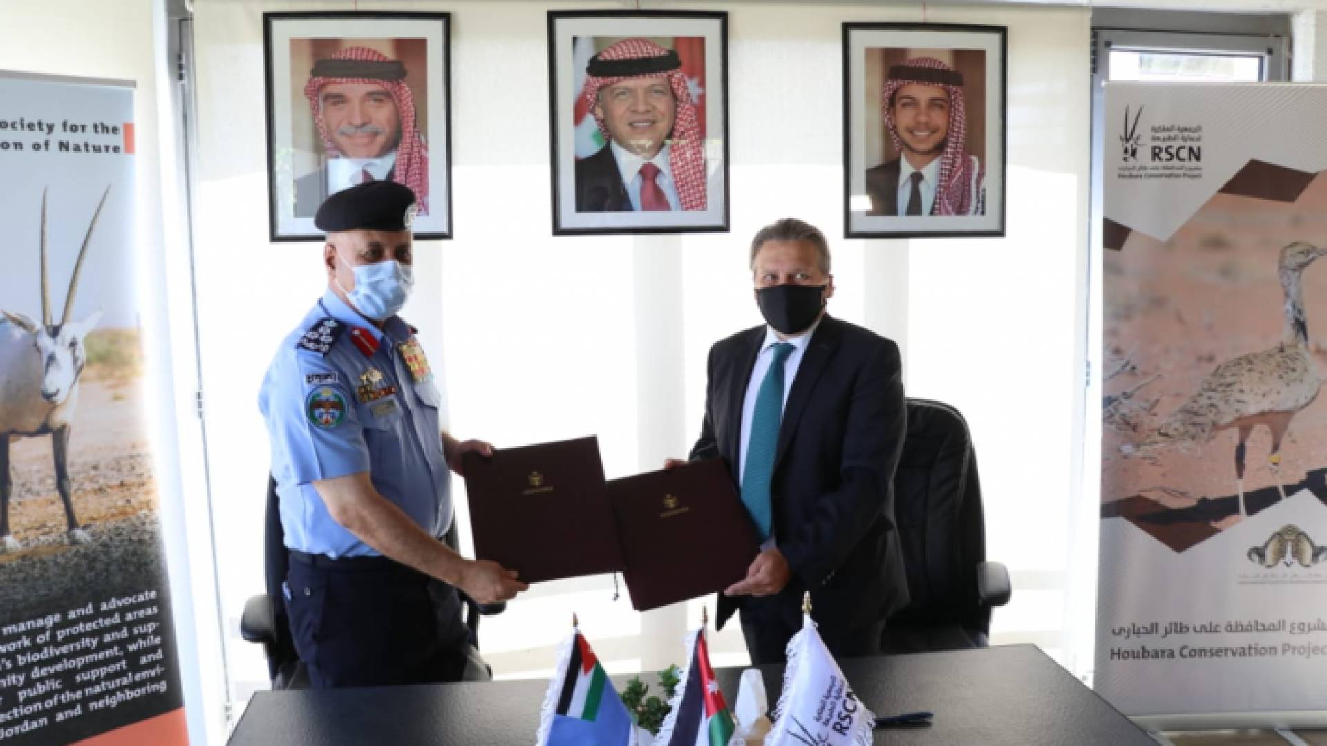 جانب من توقيع الاتفاقية بين مديرية الأمن العام والجمعية الملكية لحماية الطبيعة