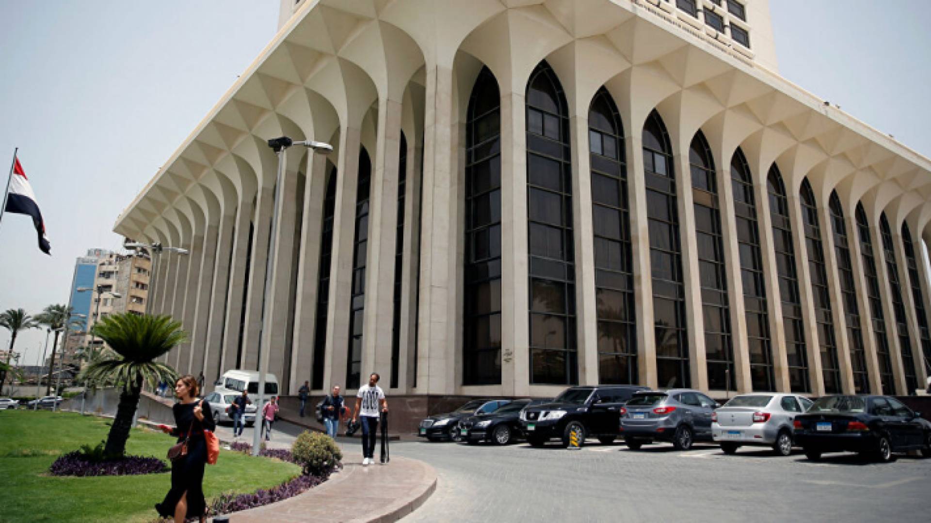 وزارة الخارجية المصرية - أرشيف