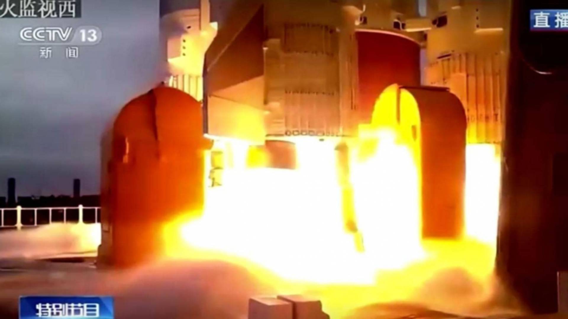 لحظة إطلاق الصاروخ الصيني المفقودة السيطرة عليه