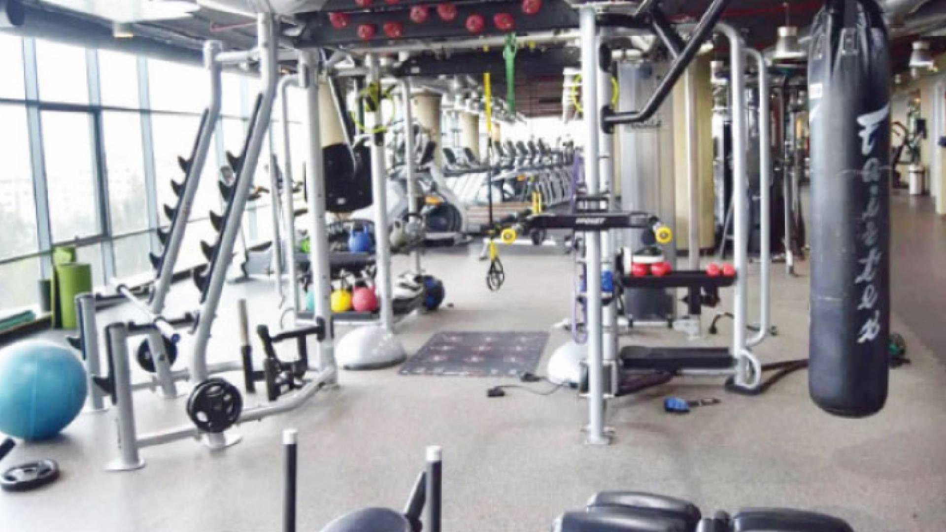 مركز لياقة بدنية