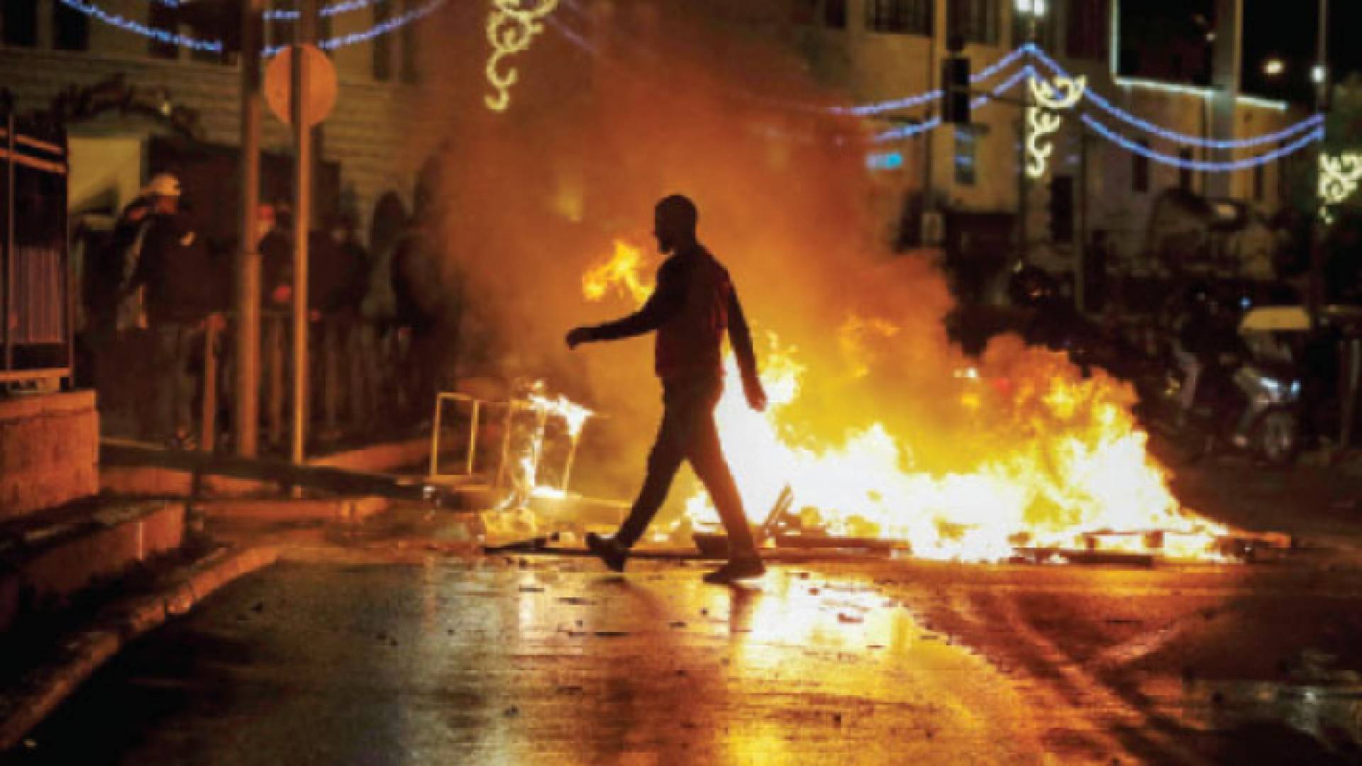 ارشيفية لمواجهات في القدس