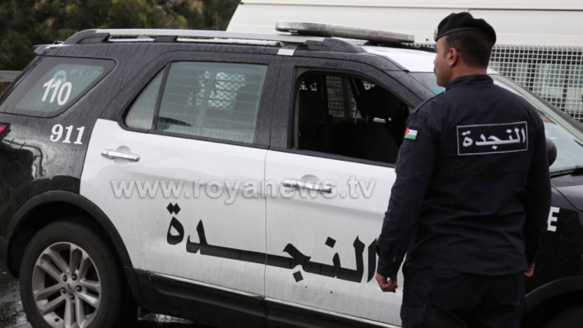 الصورة ارشيفية