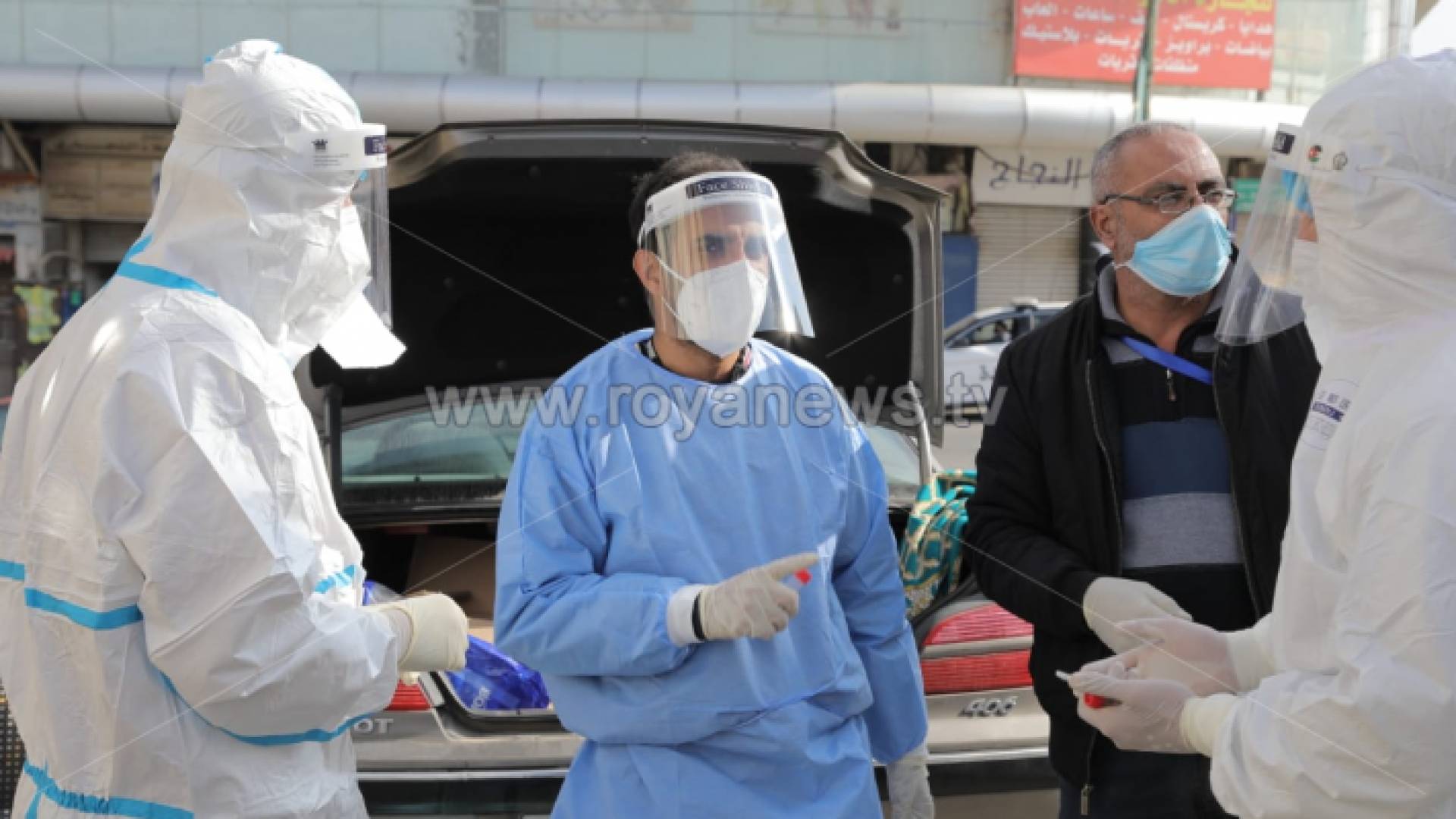 الصورة ارشيفية