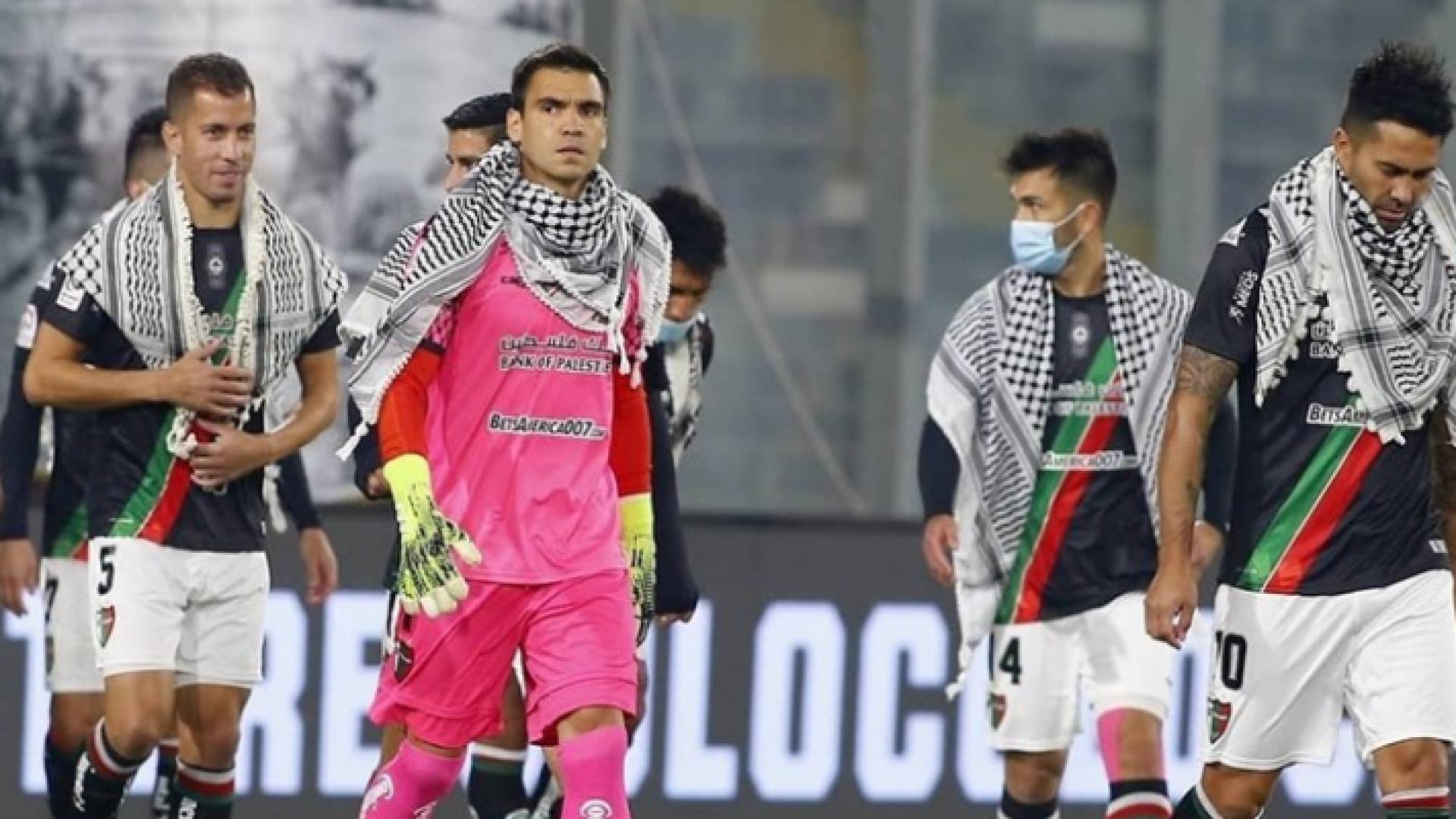 لاعبو فريق بالستينو التشيلي