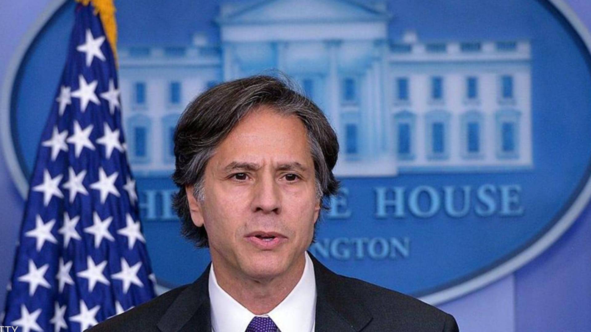 وزير الخارجية الأمريكي أنتوني بلينكن