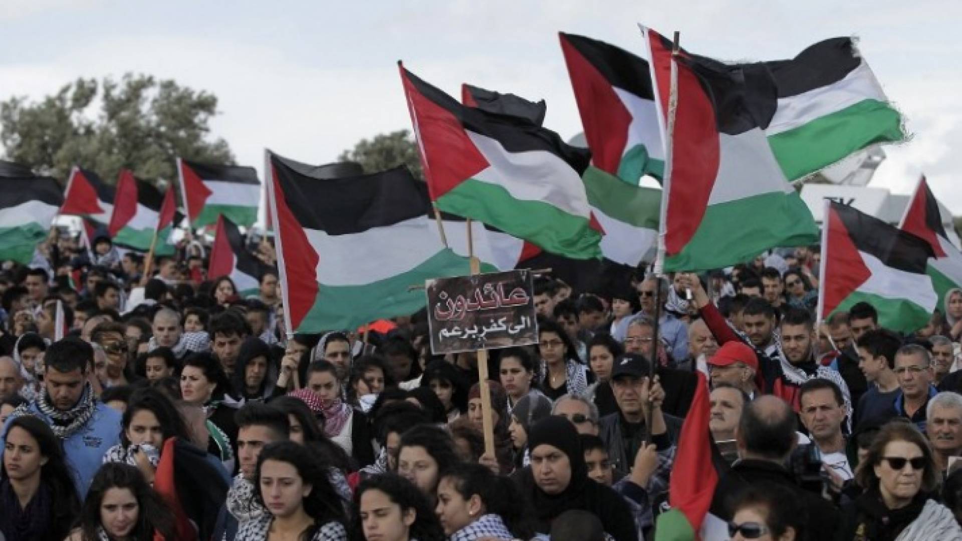 الصورة أرشيفية