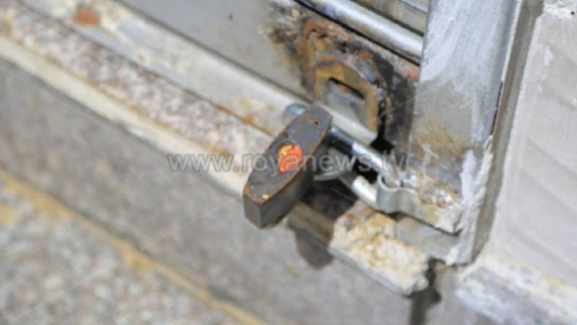 صورة تعبيرية لإغلاق منشأة