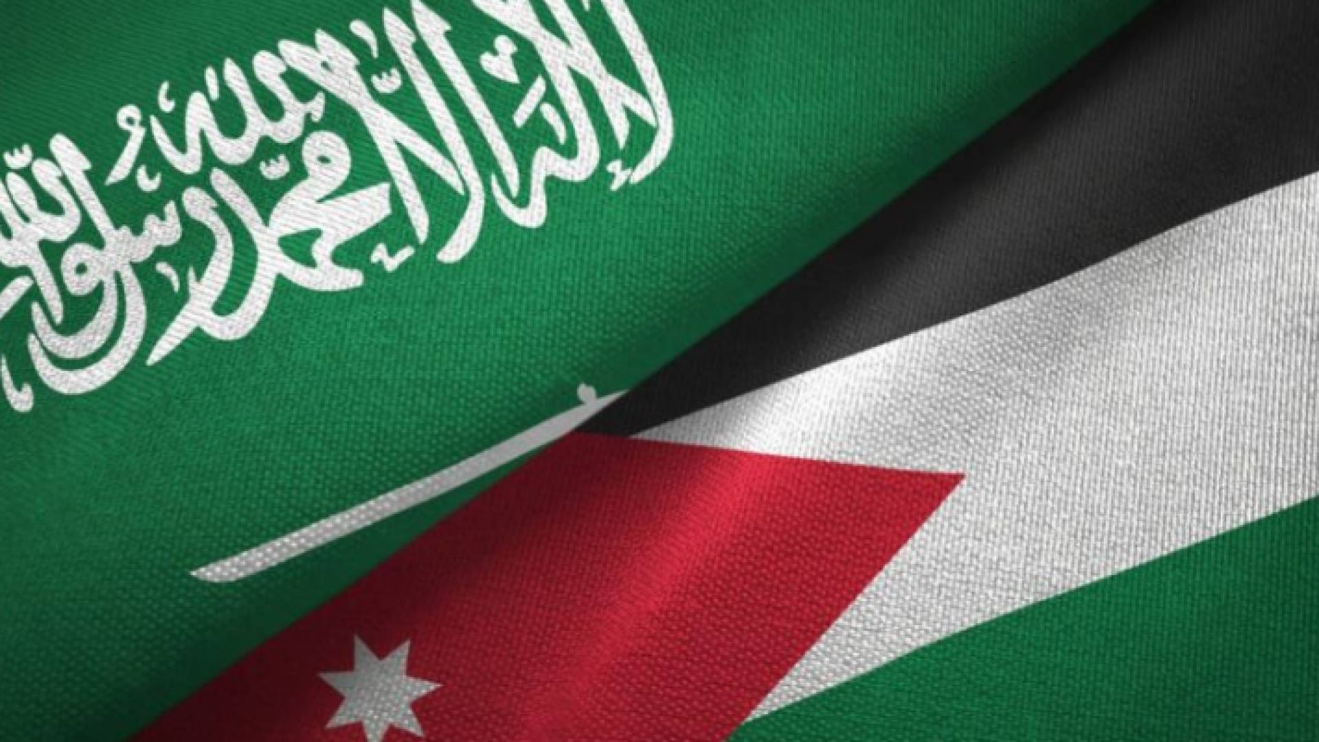 علما الاردن والسعودية