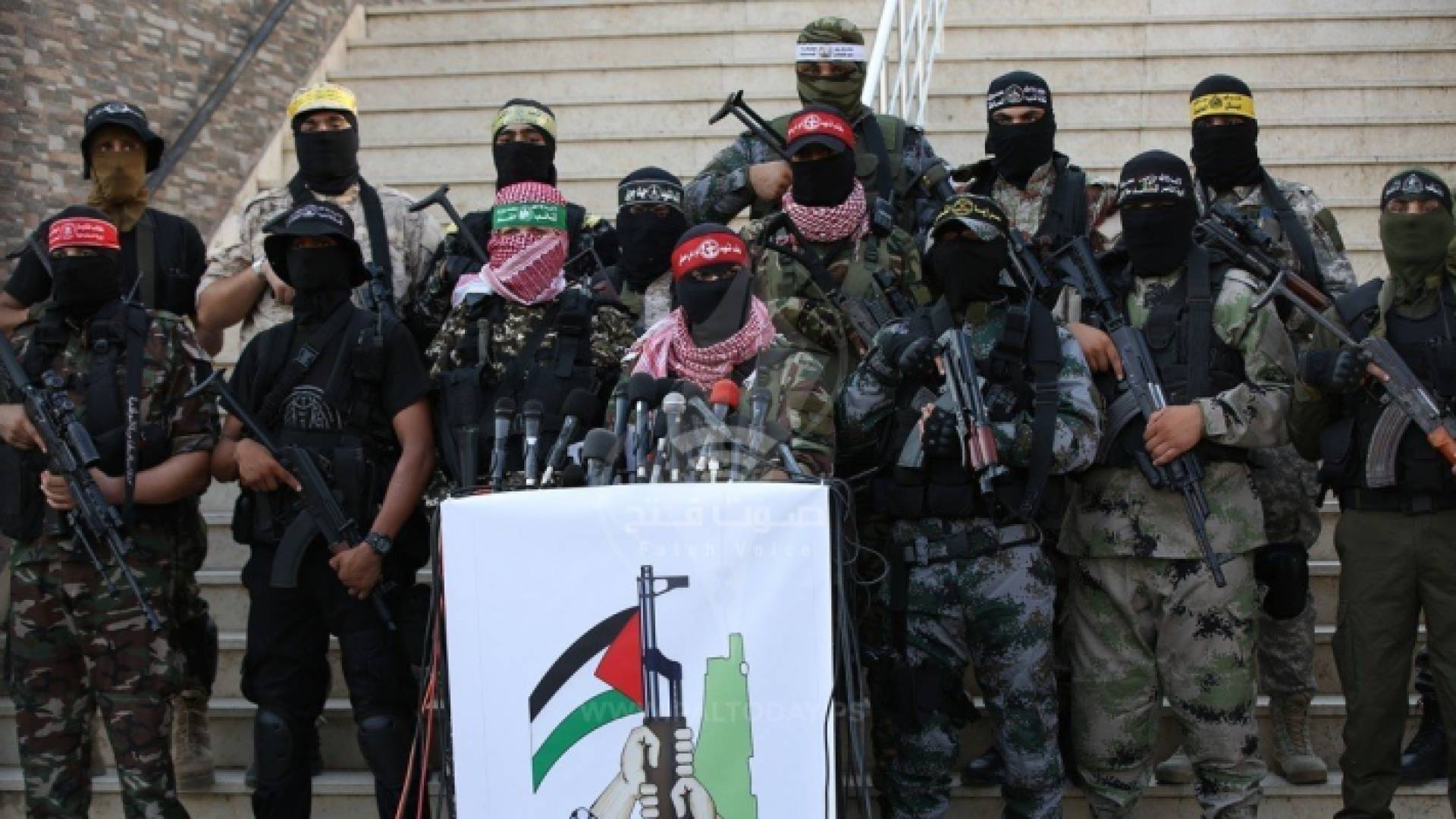 صورة أرشيفية للمقاومة الفلسطينية