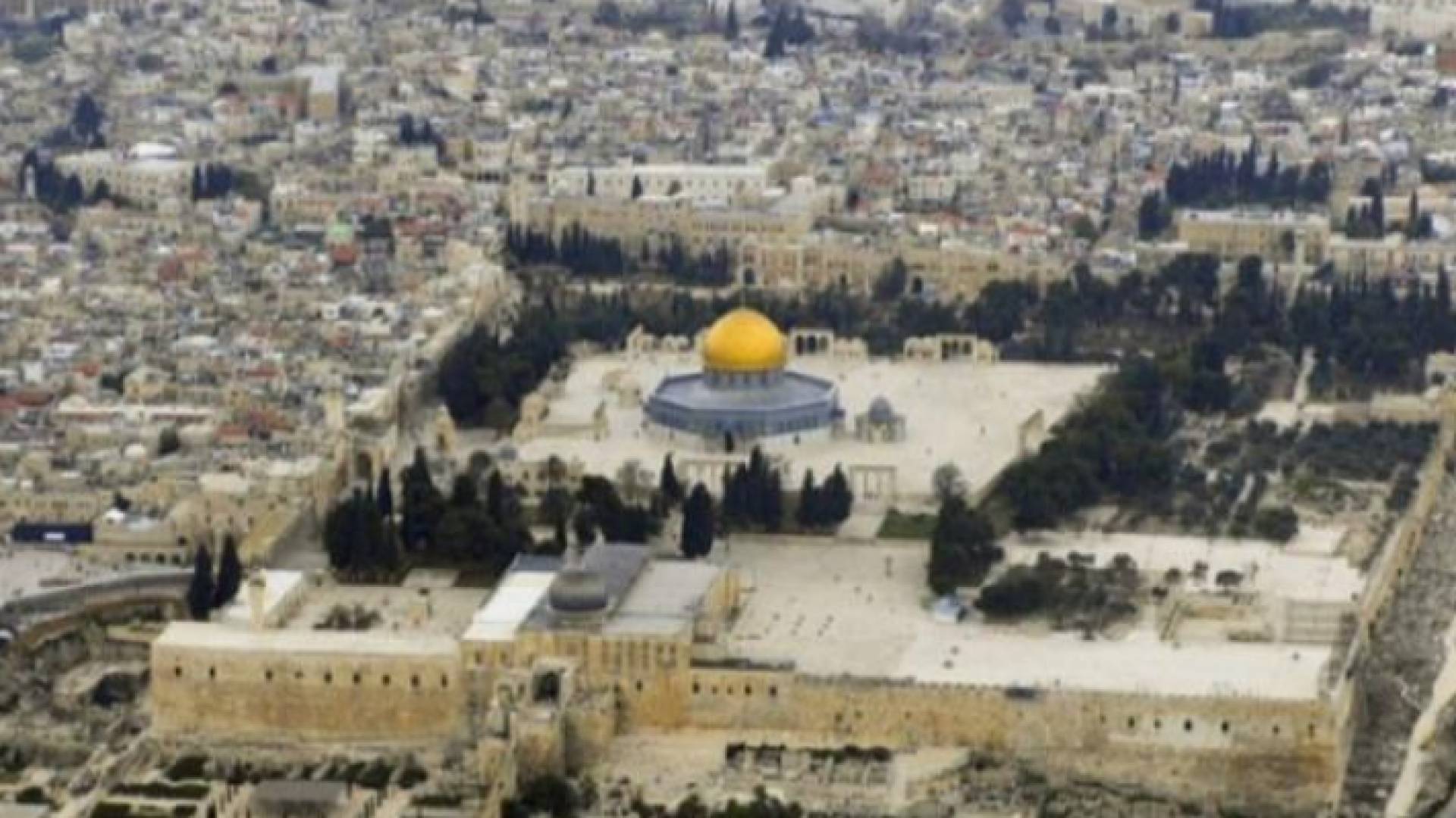 المسجد الأقصى - أرشيف