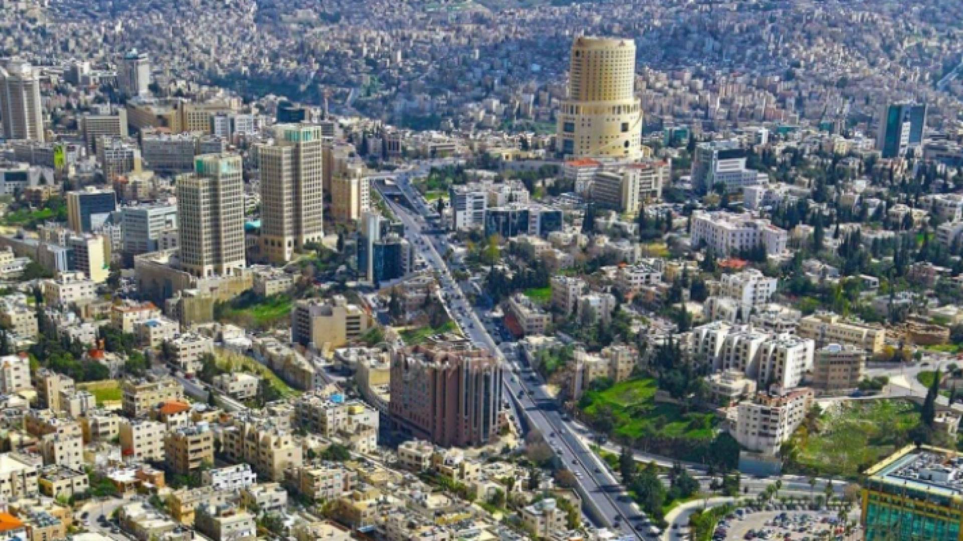 صورة عامة للعاصمة عمان