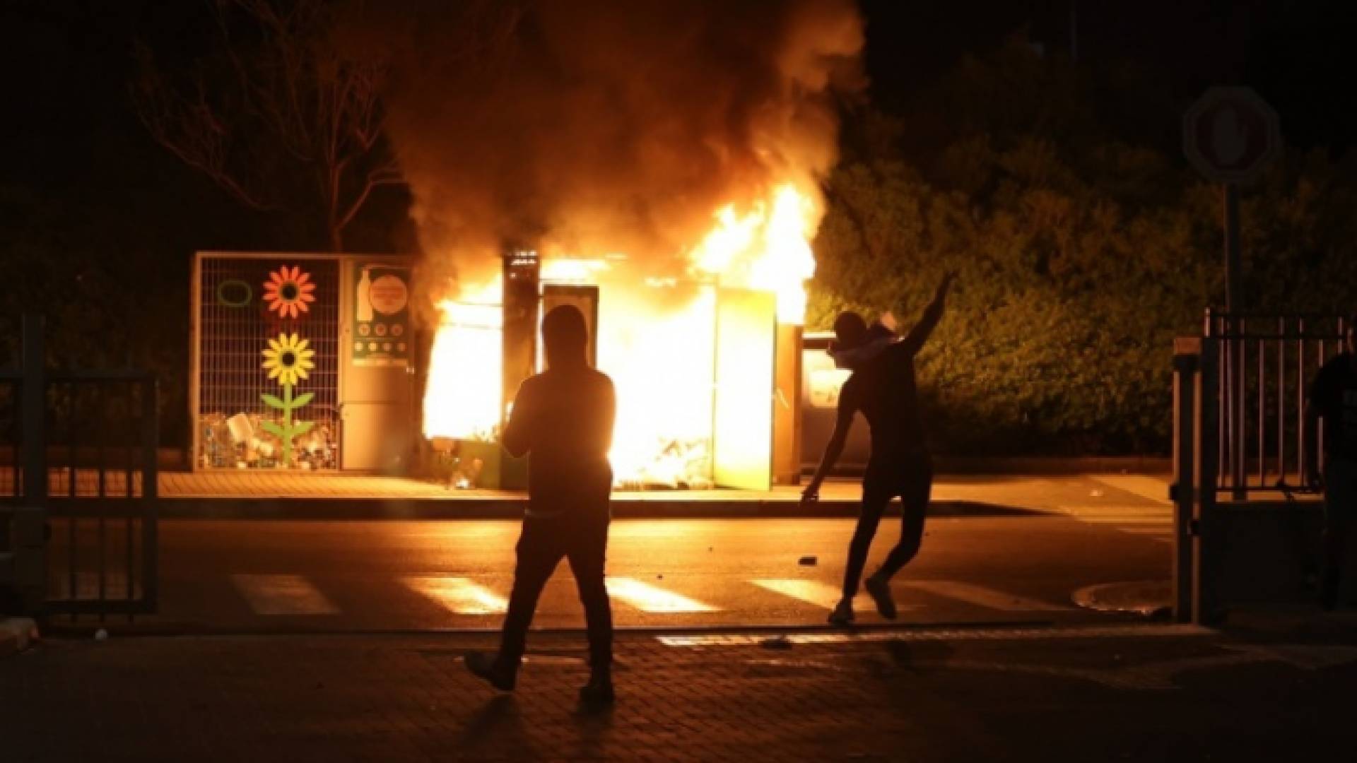 من المواجهات