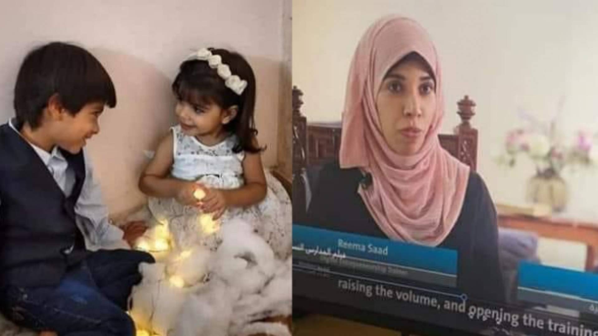 الصحفية ريما سعد وأطفالها
