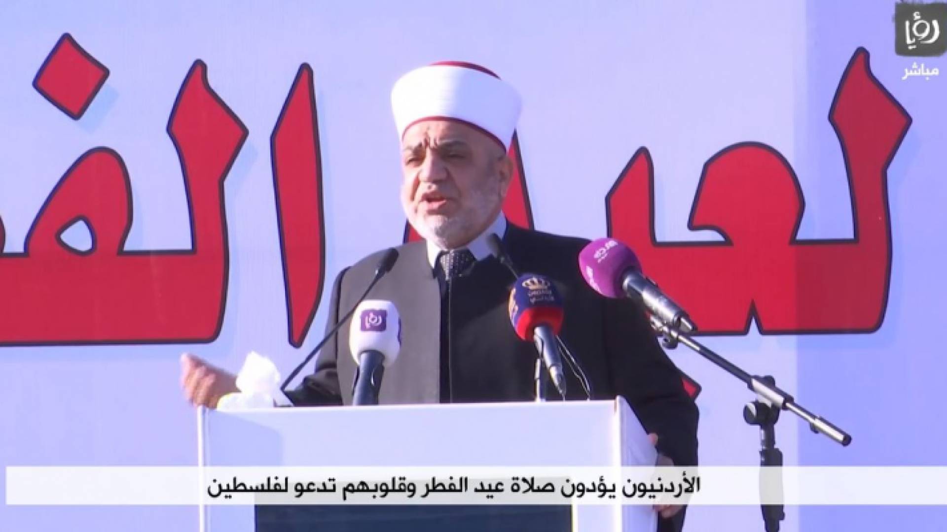 وزير الأوقاف والشؤون والمقدسات الإسلامية الدكتور محمد الخلايلة