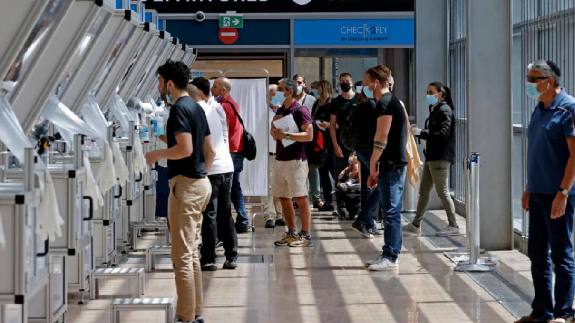 مطار بن غوريون