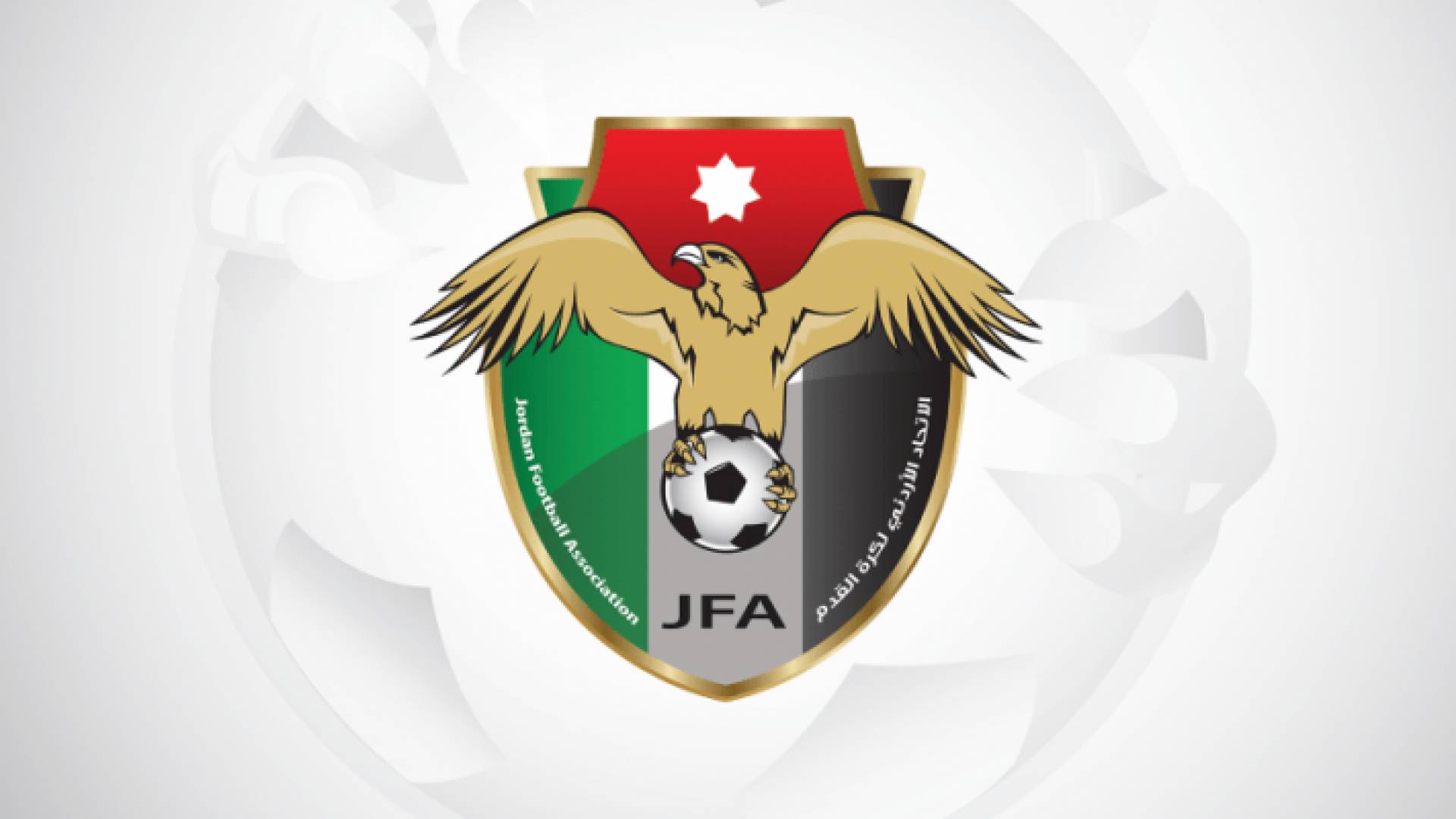 شعار الاتحاد الأردني لكرة القدم