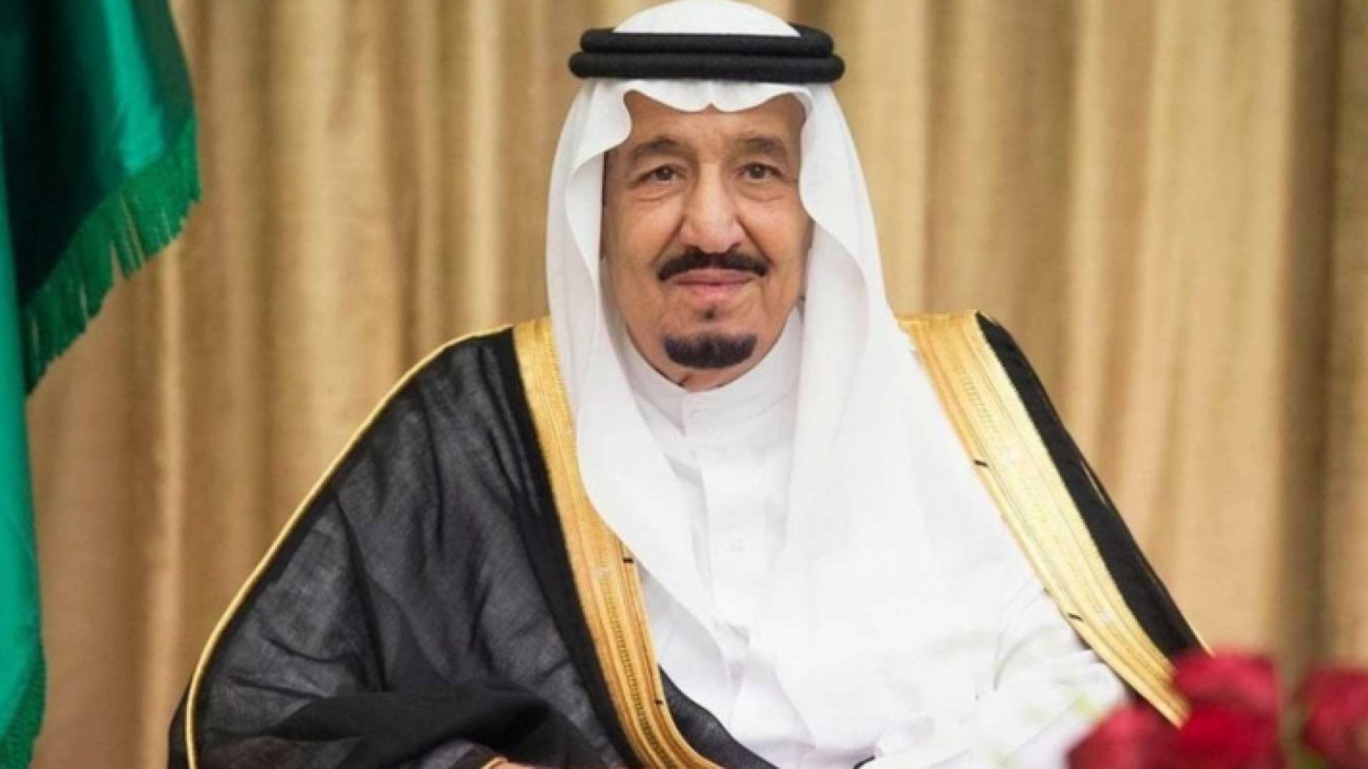 خادم الحرمين الشريفين الملك سلمان بن عبد العزيز آل سعود