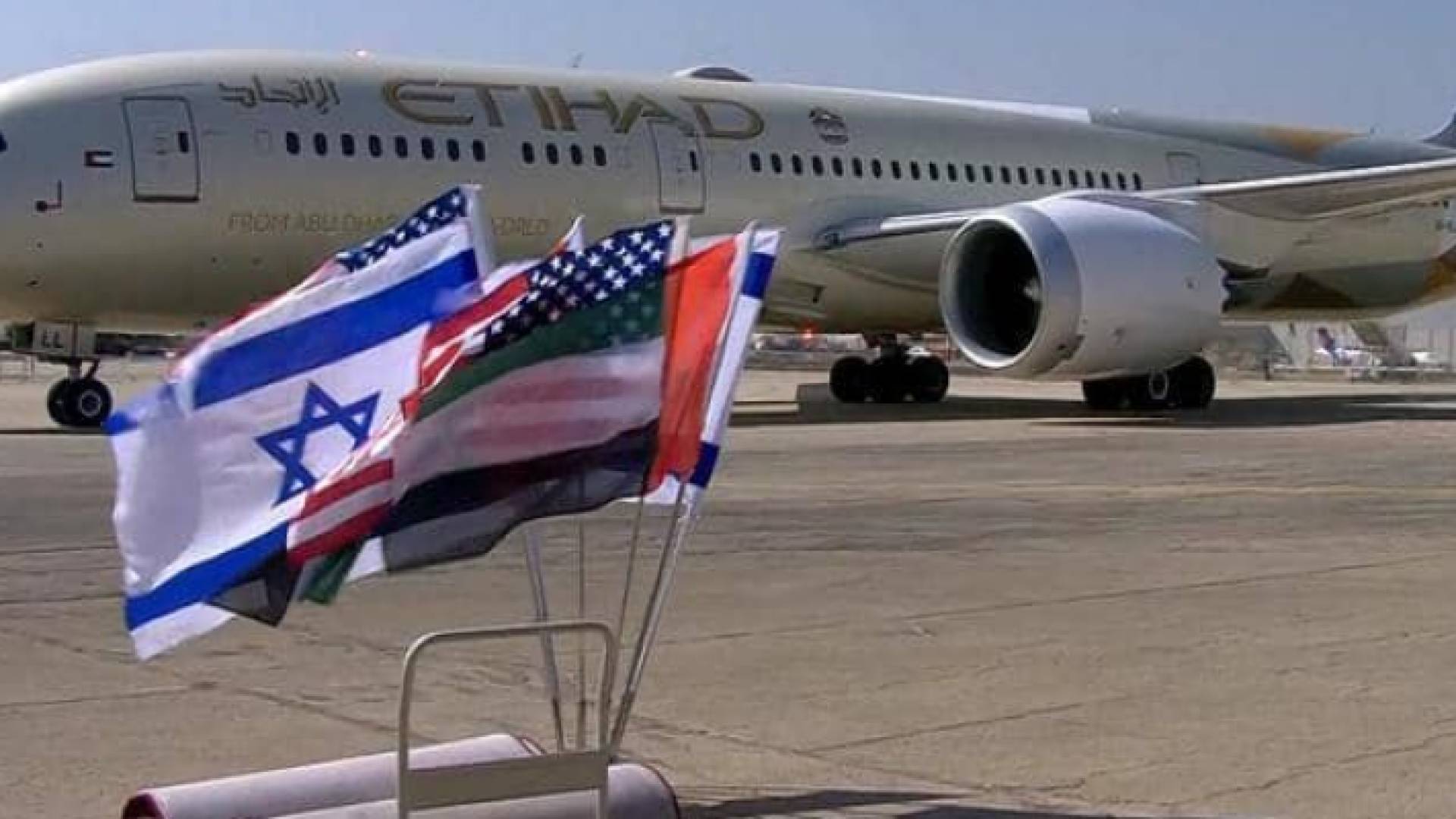 ارشيفية لطائرة الاتحاد الإماراتية في تل أبيب