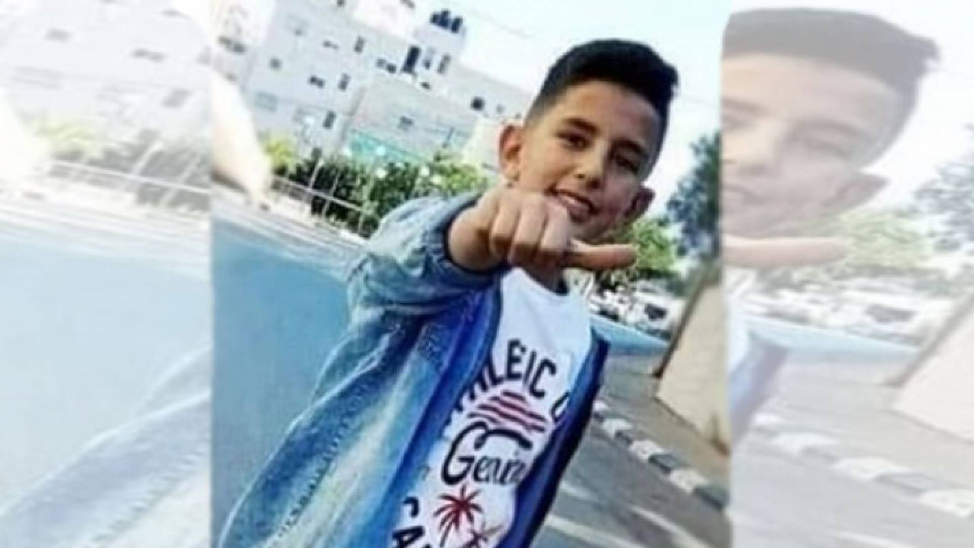 الفتى محمد يونس فريجات