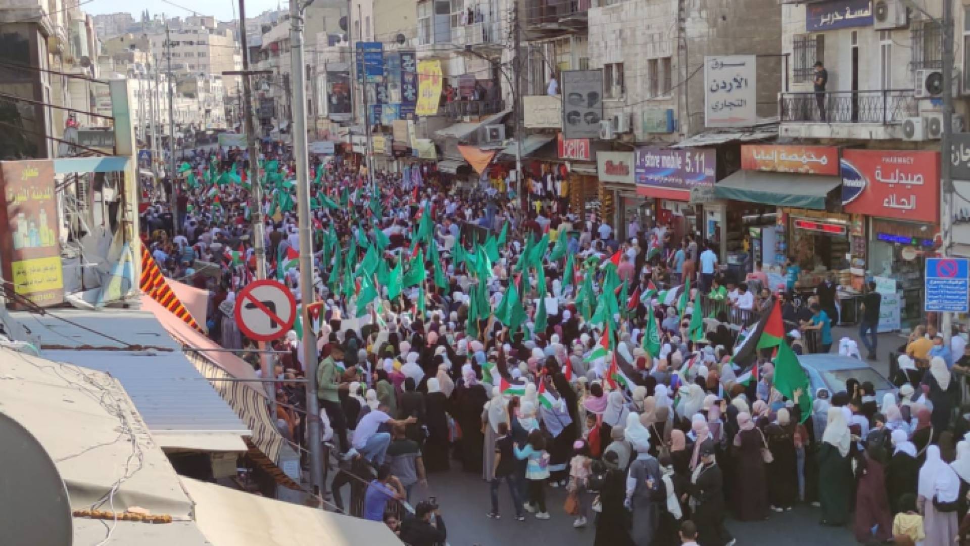 الأردنيون ينددون بعدوان الاحتلال الإسرائيلي على الشعب الفلسطيني