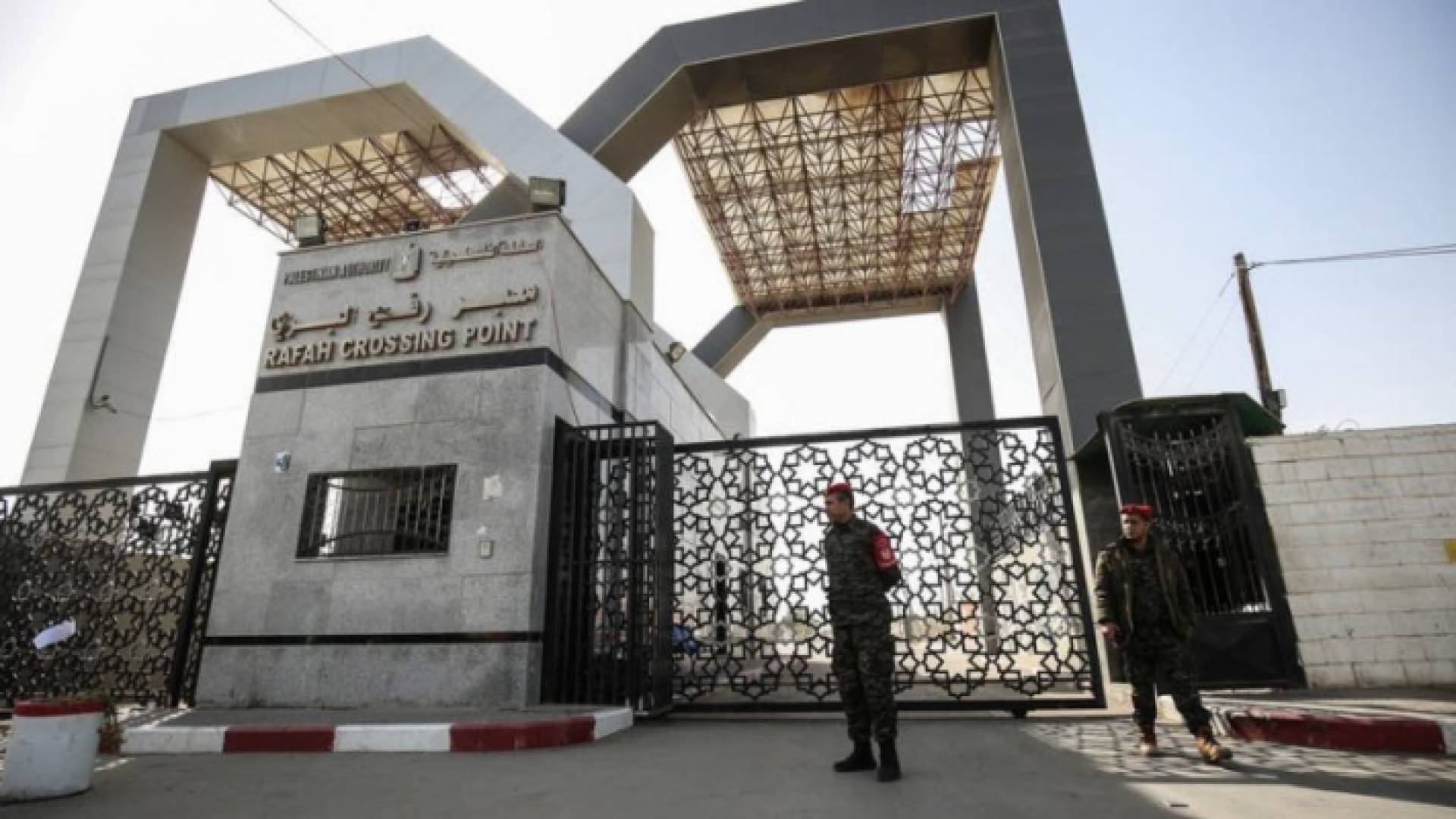 الصورة ارشيفية