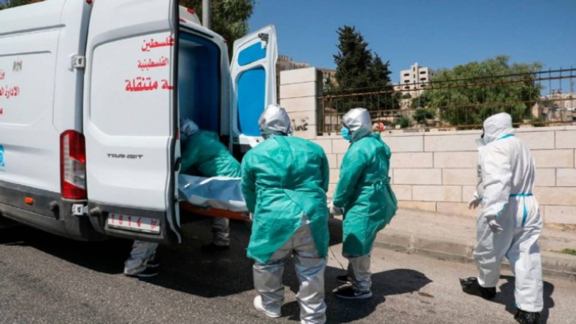 الصورة أرشيفية