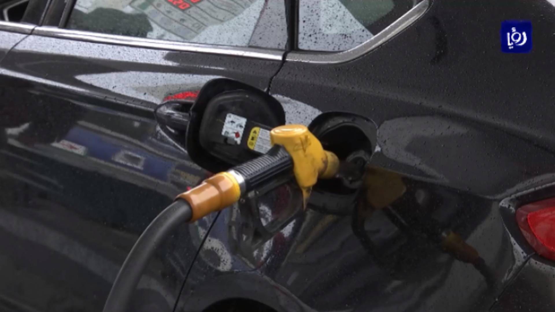 الصورة ارشيفية