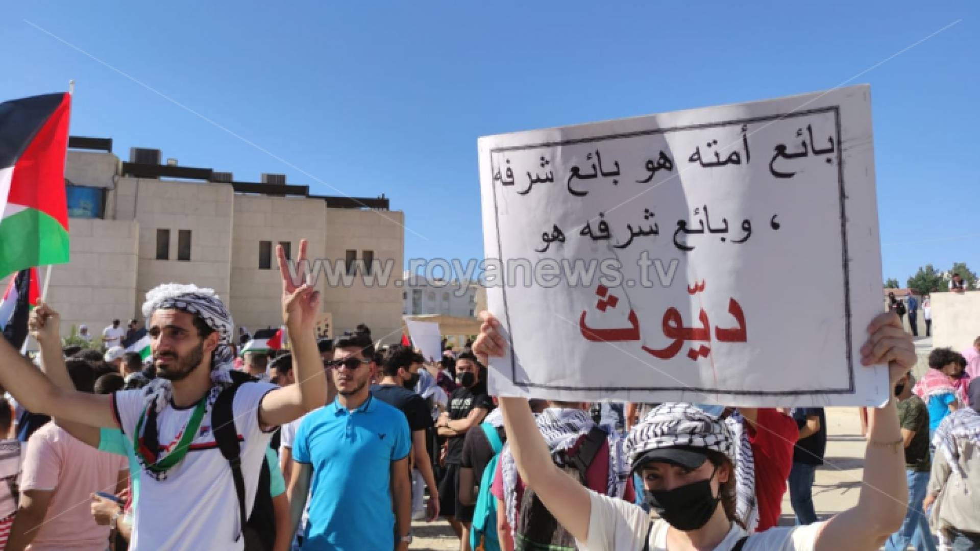 جانب من الوقفة الاحتجاجية