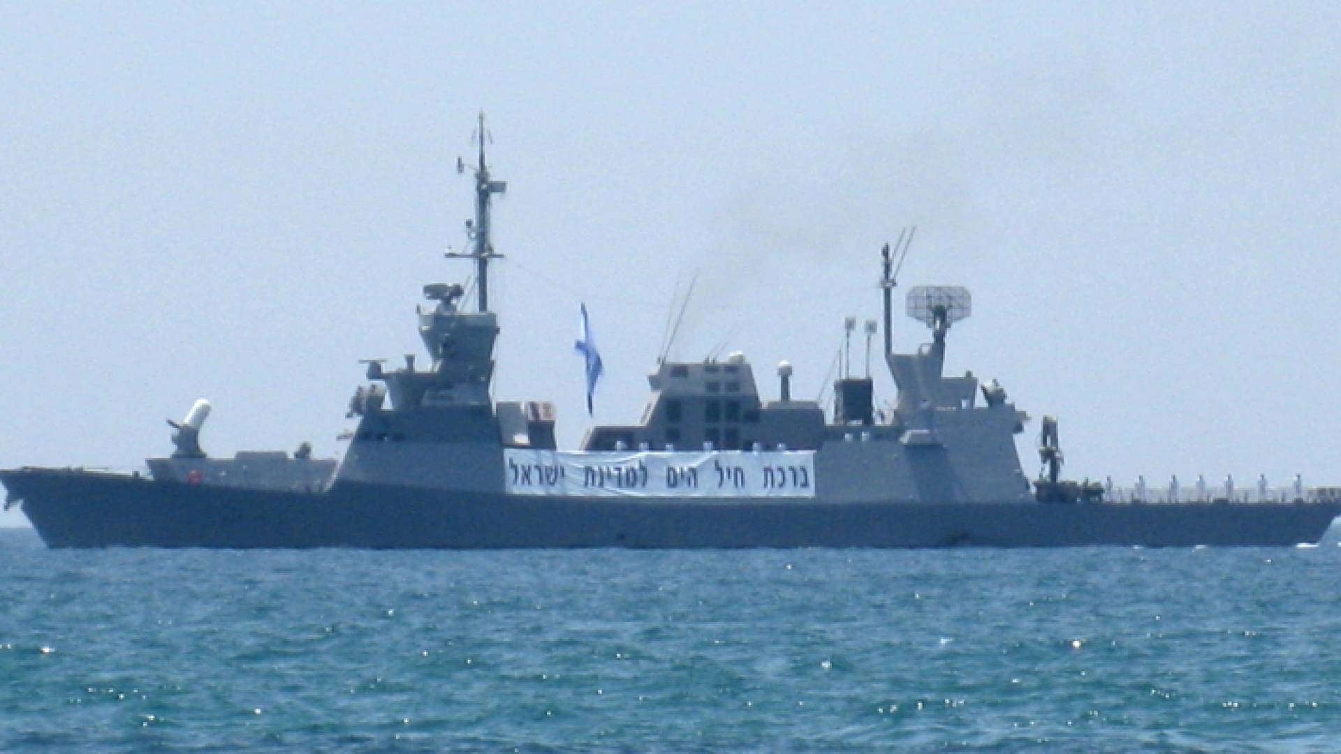 إحدى البوارج التابعة للاحتلال الإسرائيلي