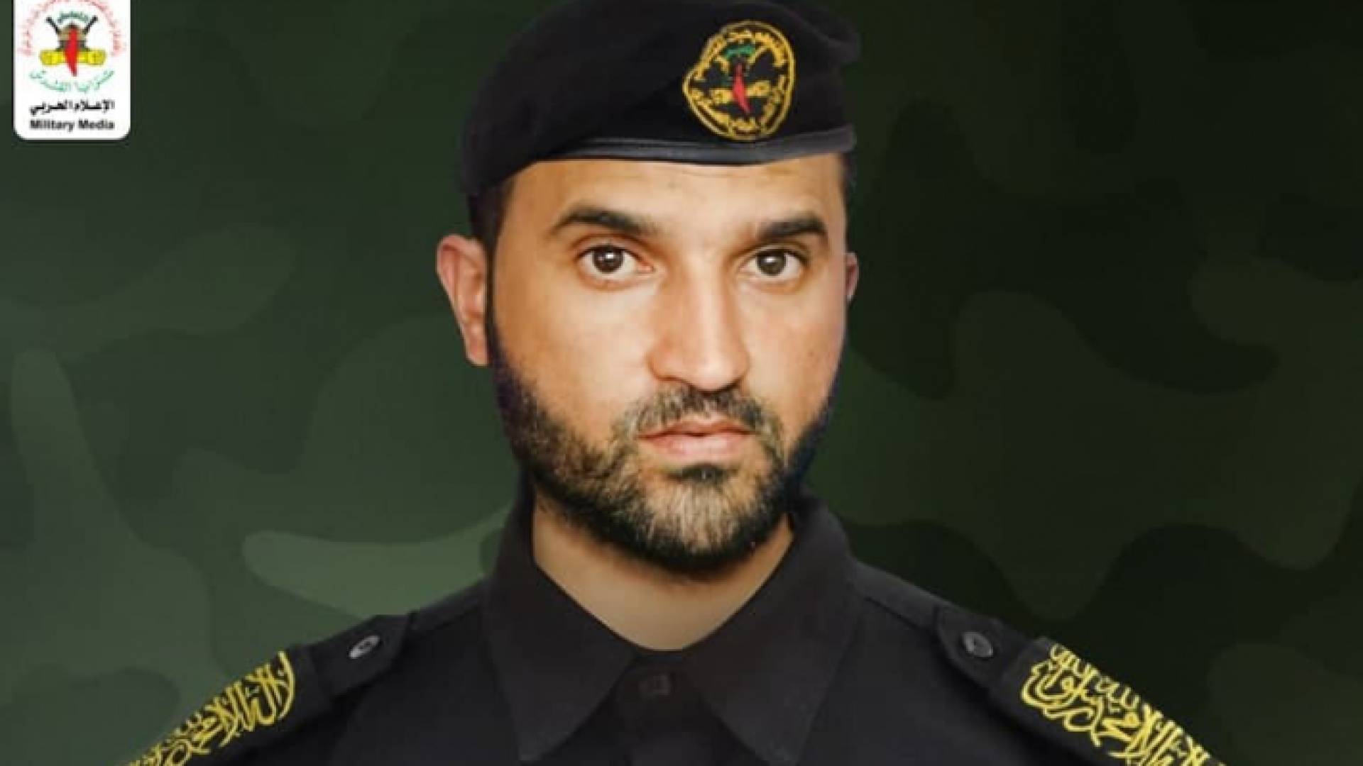 القائد حسام أبو هربيد