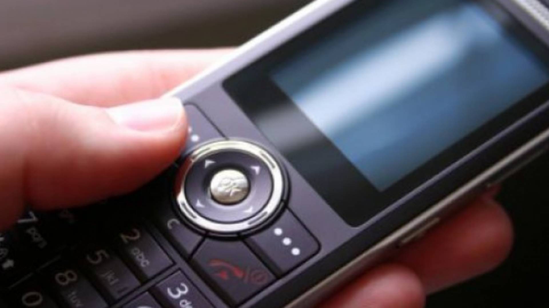 داخلية غزة تحذر مواطنيها من رسائل مشبوهة