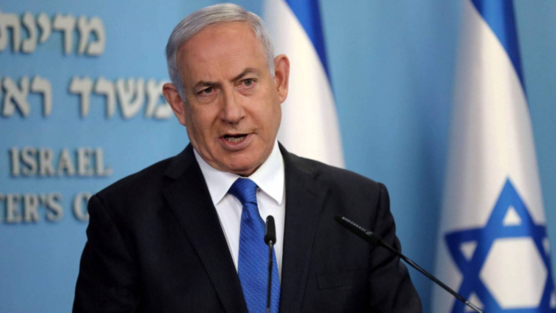 رئيس وزراء الاحتلال الإسرائيلي بنياميين نتنياهو