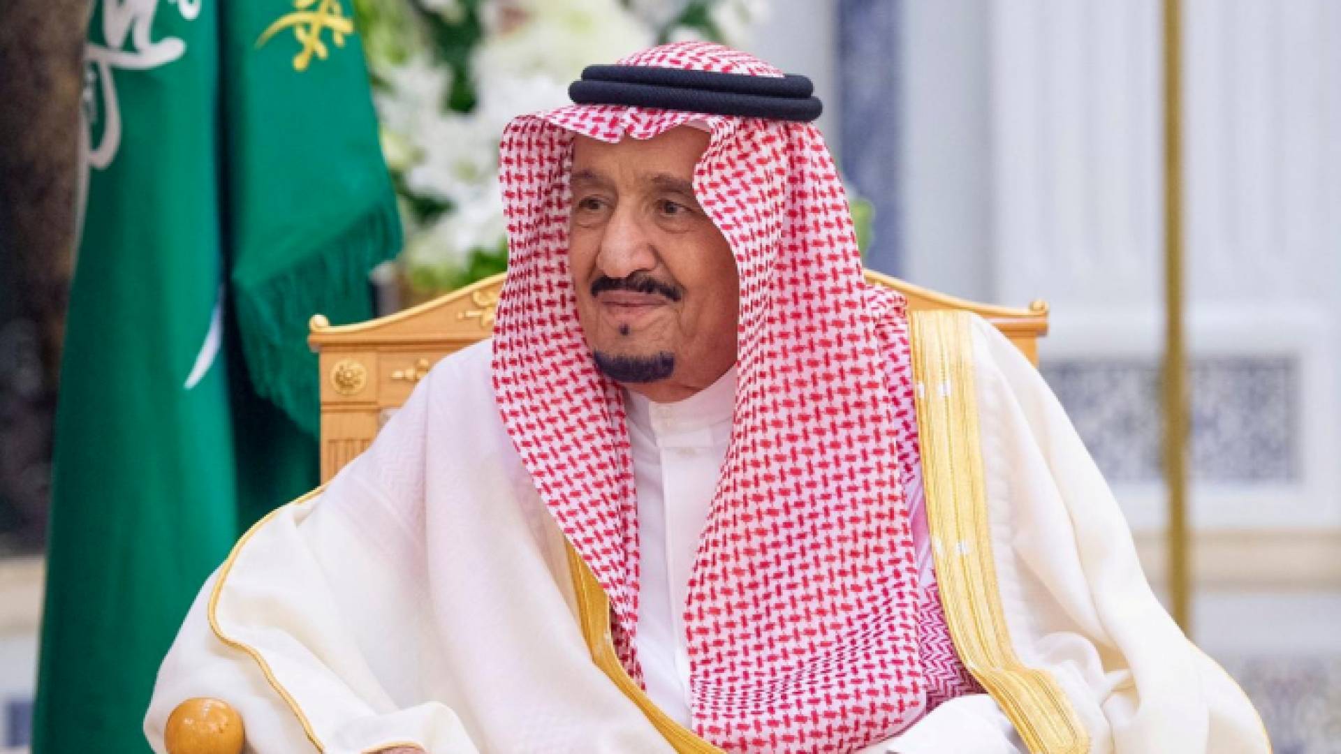 الملك سلمان بن عبدالعزيز آل سعود - ارشيفية