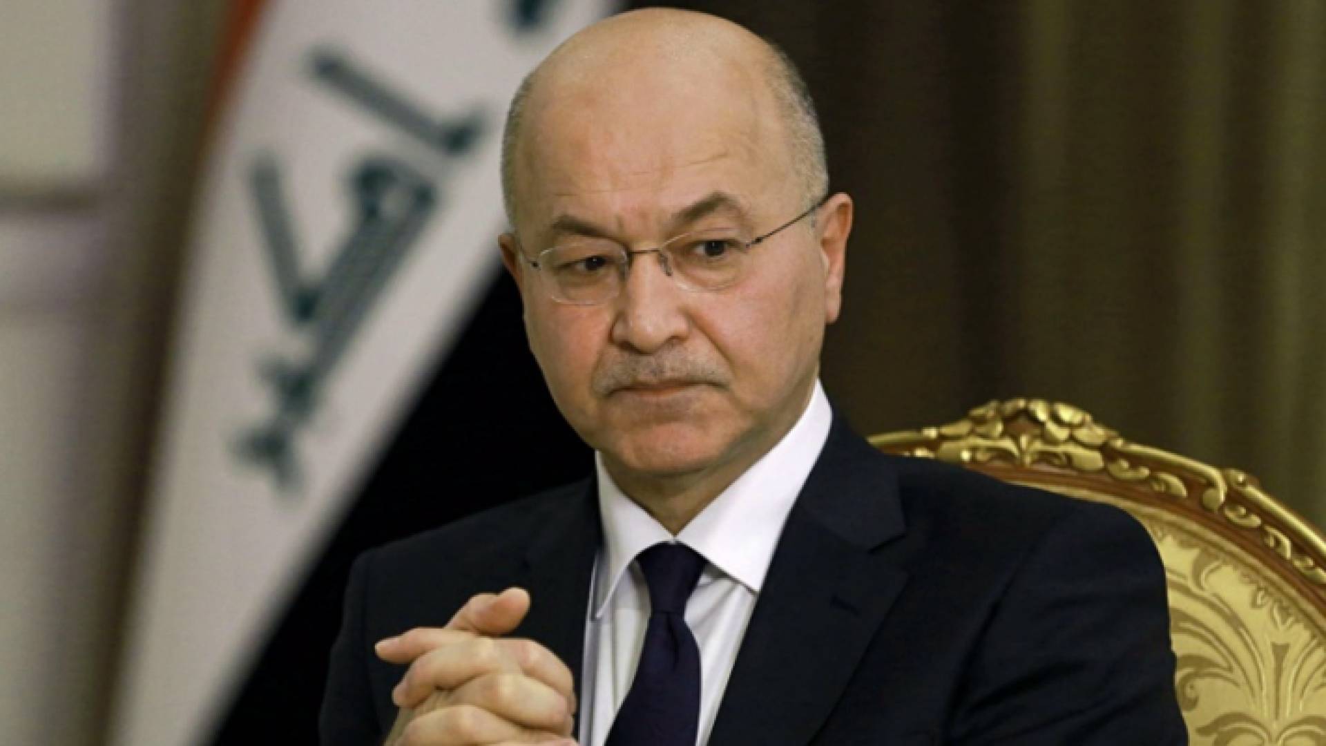 الرئيس العراقي برهم صالح