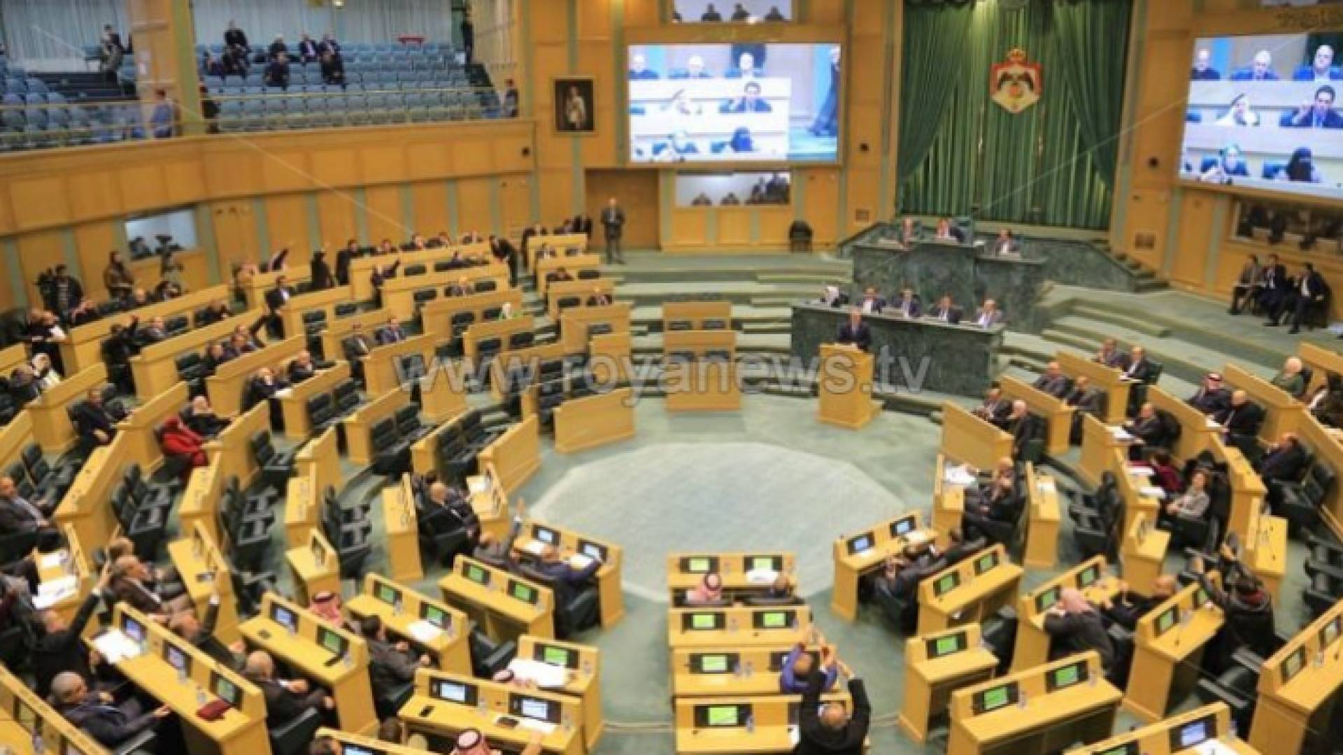 مجلس النواب