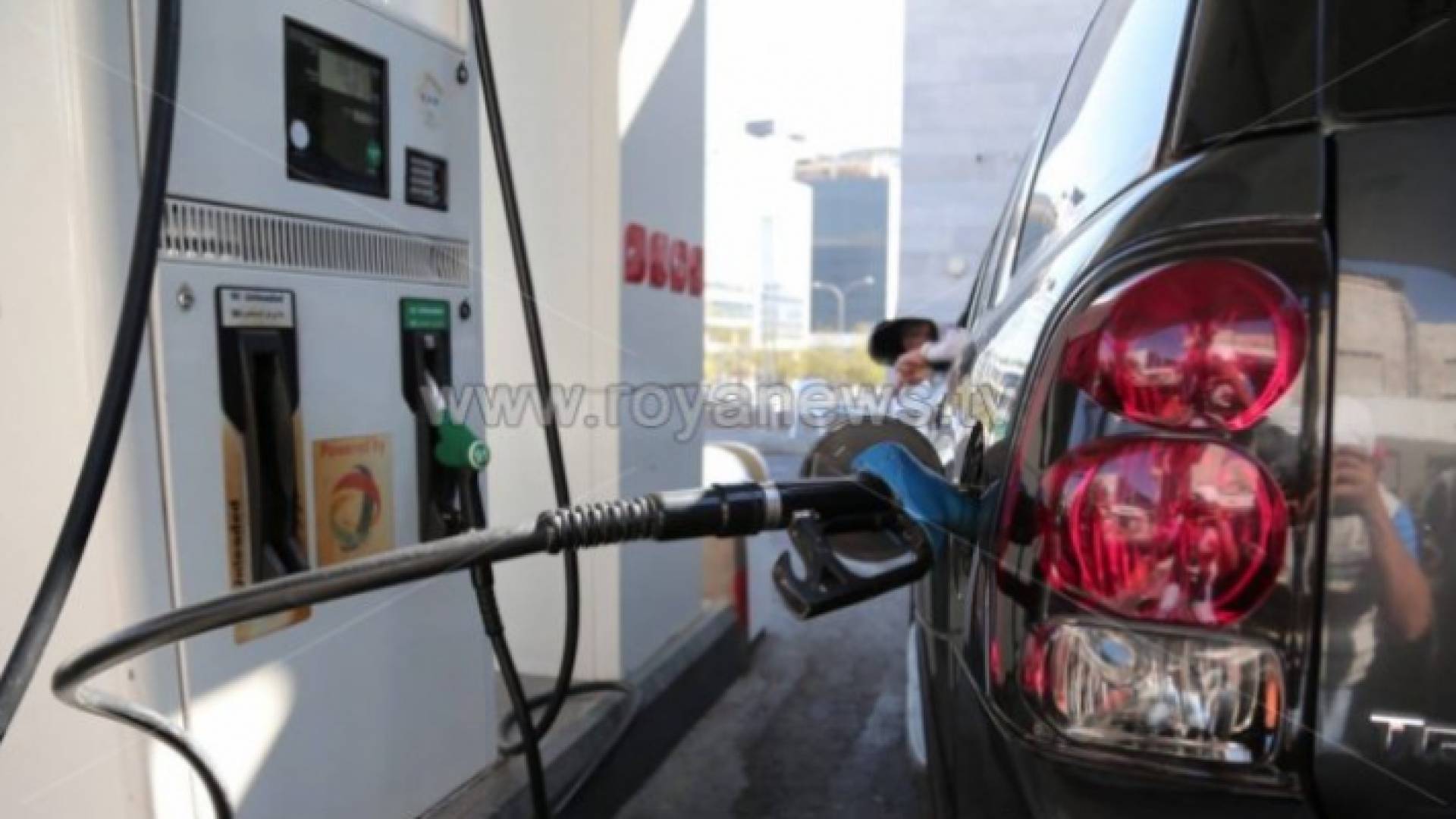 محطة محروقات