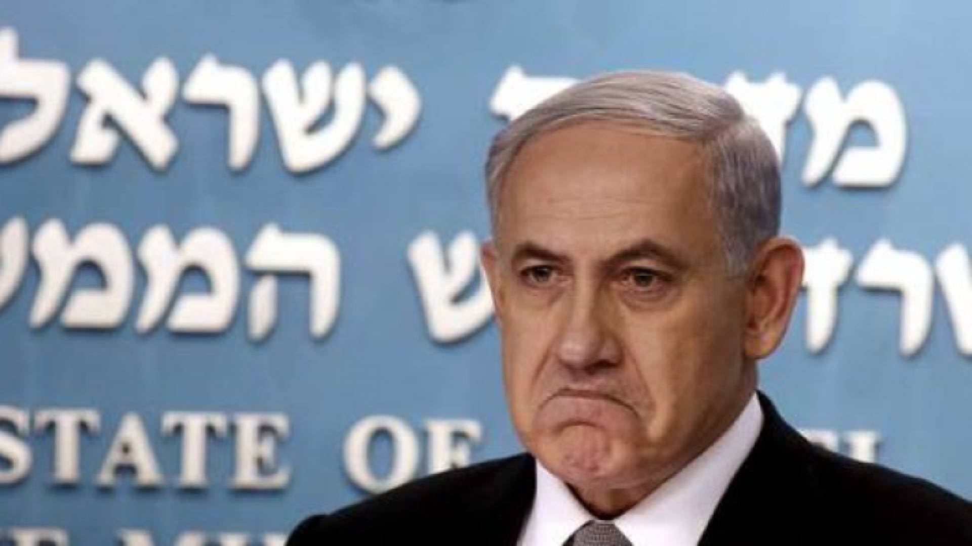 رئيس وزراء الاحتلال الإسرائيلي بن يامين نتنياهو - أرشيفية