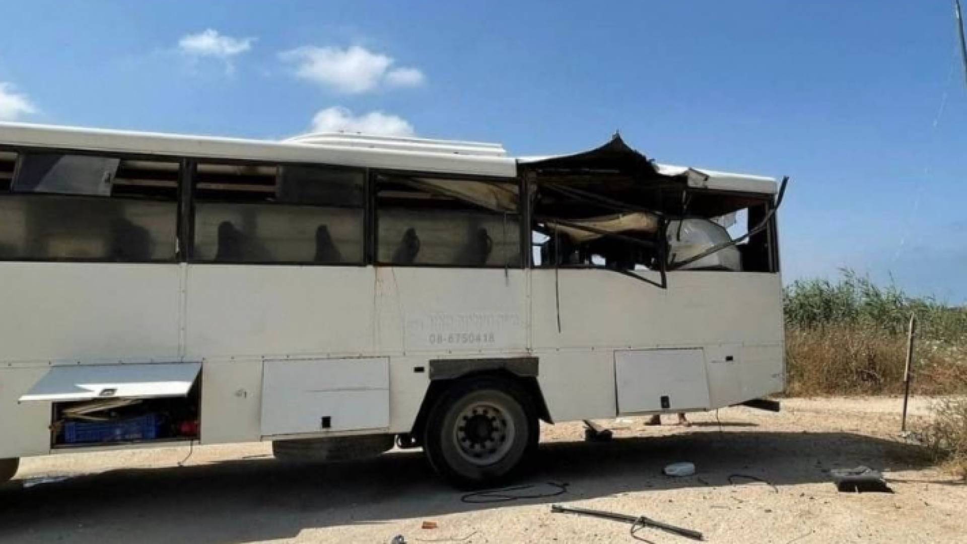 صورة الحافلة