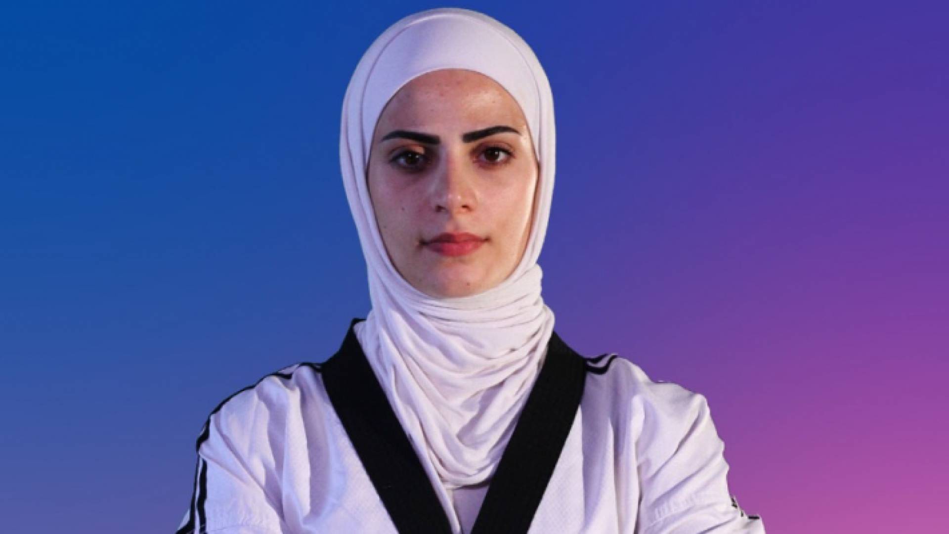 لاعبة المنتخب الوطني للتايكواندو جوليانا الصادق