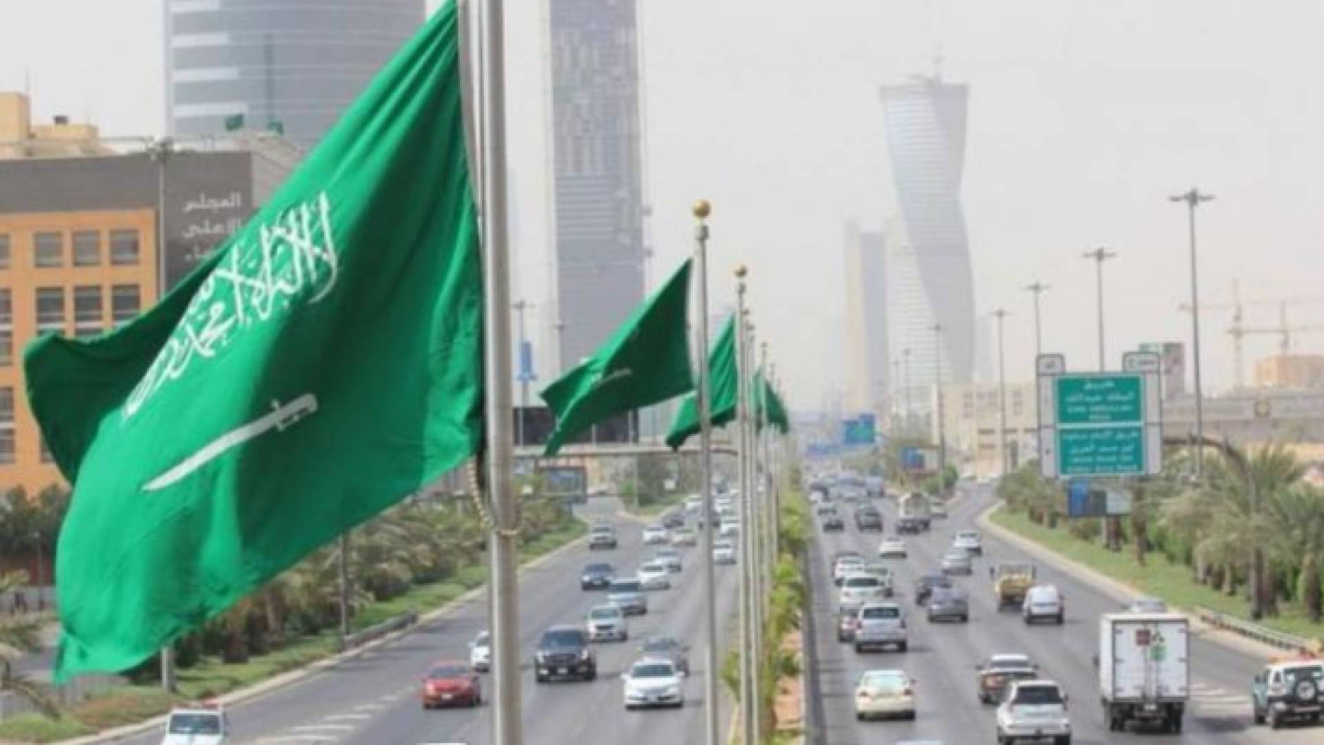 السعودية ترحب بإعلان وقف إطلاق النار في قطاع غزة