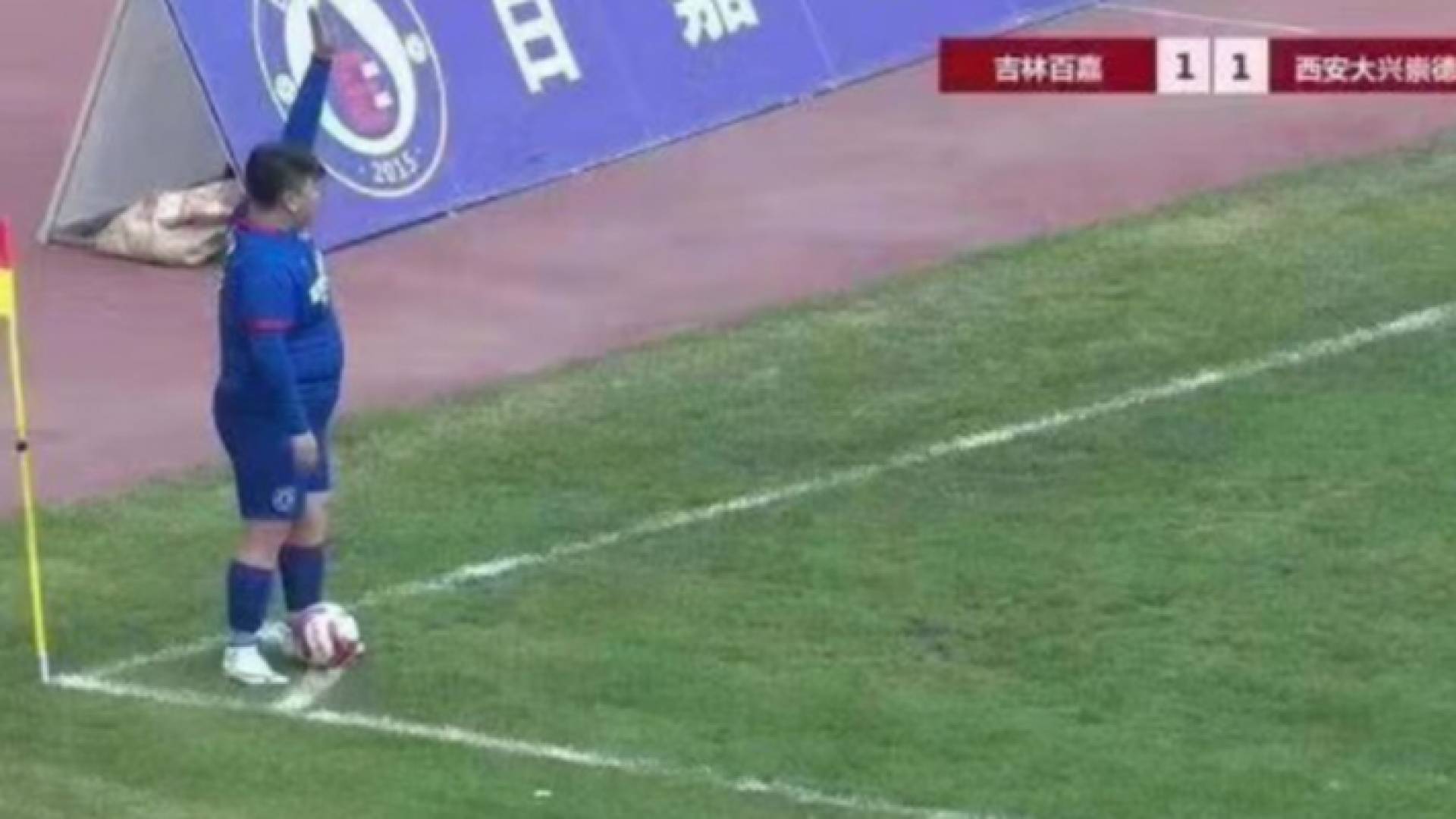 رجل أعمال صيني يشتري ناديا رياضيا لتحقيق حلمه ابنه البدين بأن يكون "رونالدو" آخر