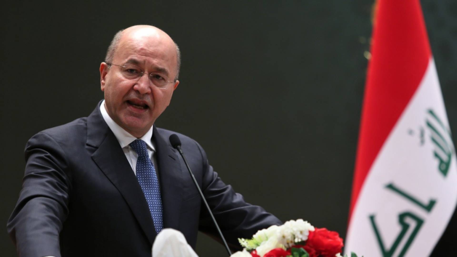 الرئيس العراقي برهم صالح - ارشيفية