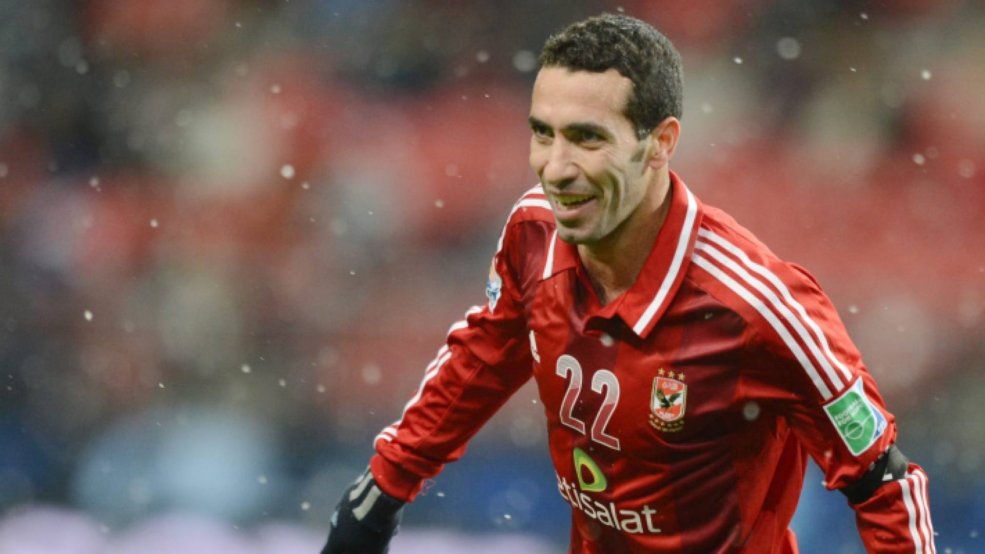 محمد أبو تريكة