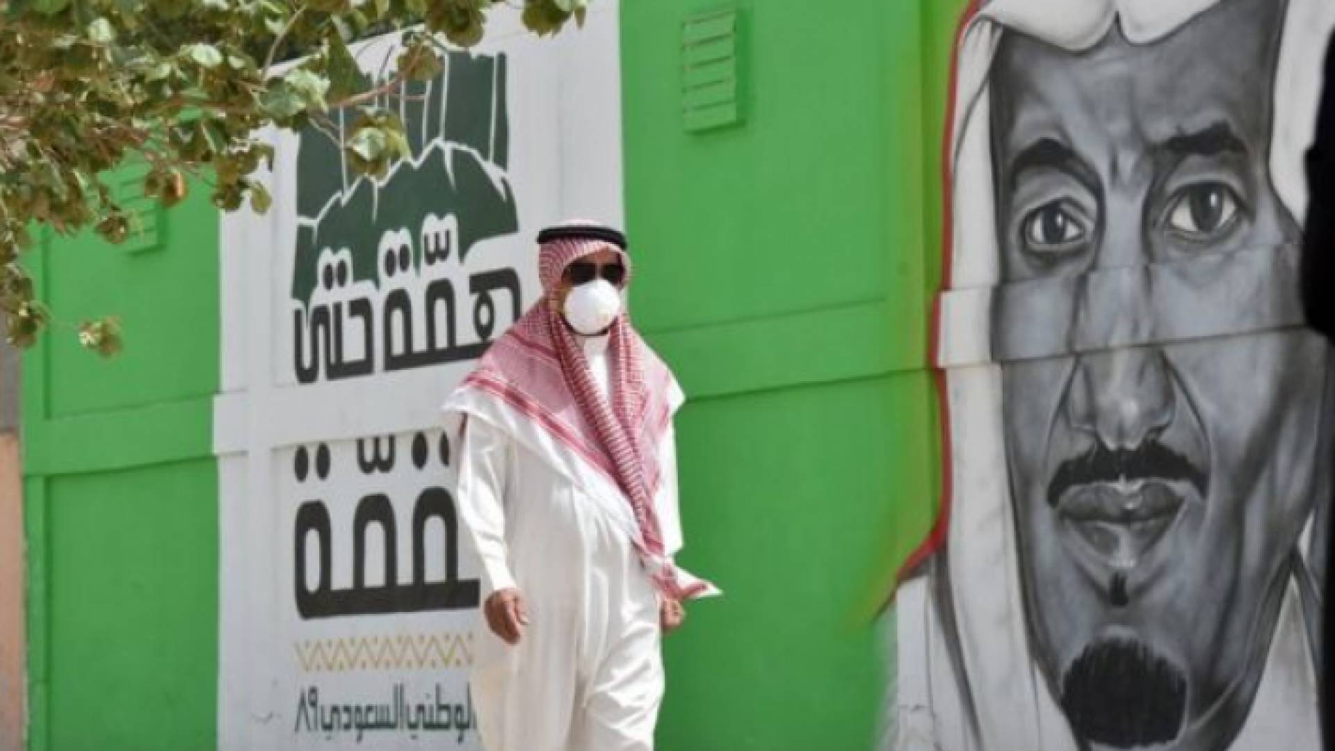 الصورة أرشيفية