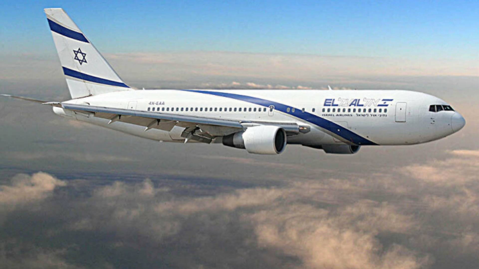 إحدى الطائرات التابعة للاحتلال الاسرائيلي