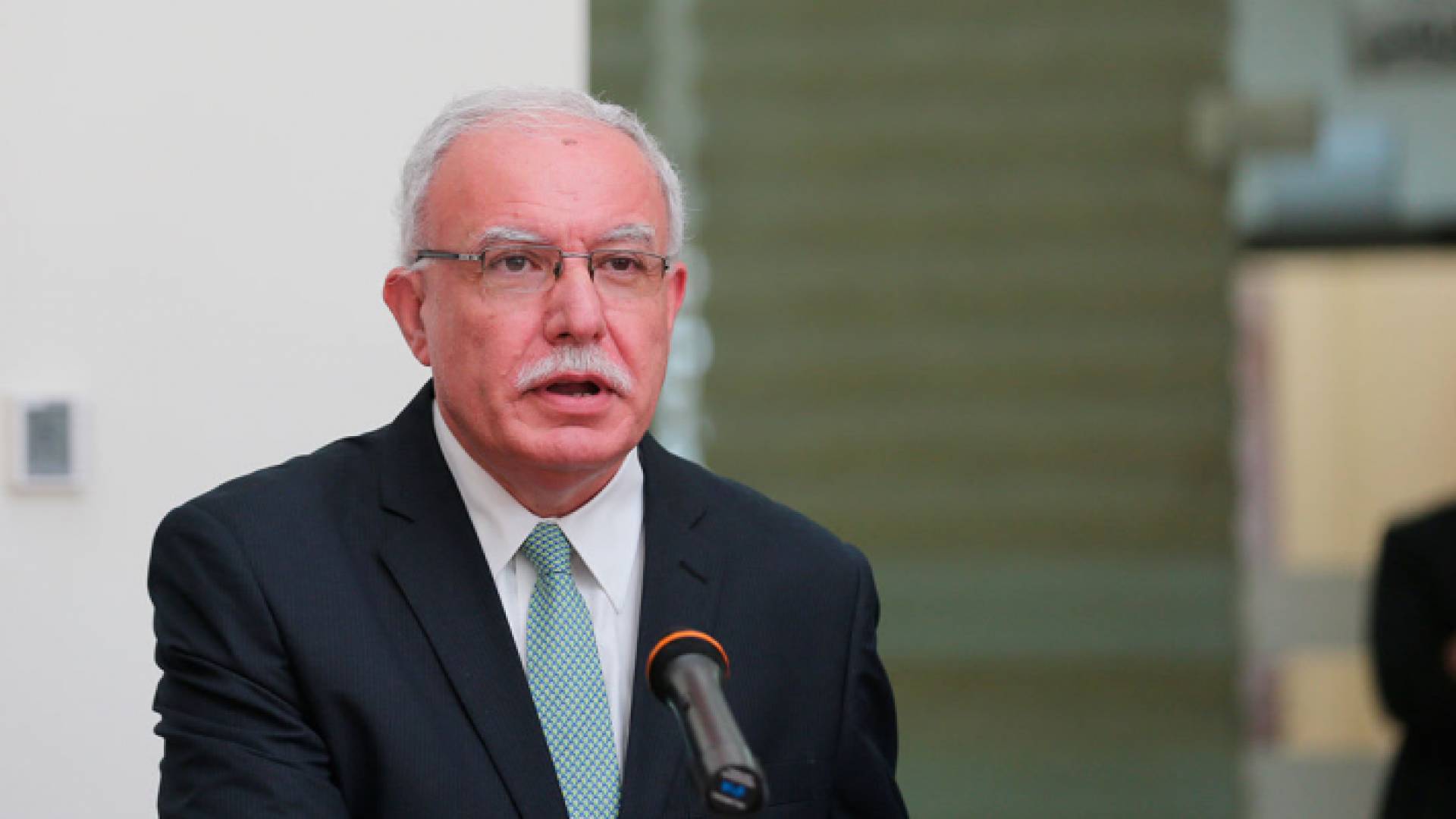 وزير الخارجية الفلسطيني رياض المالكي